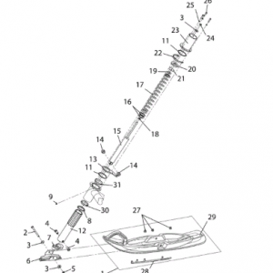 Подвеска передняя короткоходная и лыжа (Тайга Варяг 500)