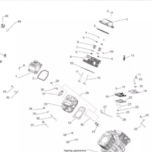 ГОЛОВКА ЦИЛИНДРА ДВИГАТЕЛЯ KOHLER ЕCH 749-3041